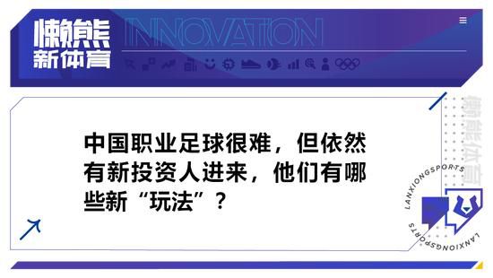 阿拉维斯上场比赛在主场0-1不敌拉斯帕尔马斯，最近2轮联赛只有1平1负的战绩，近况并不理想。